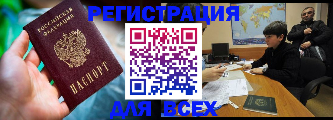 пропишу в квартире в Тихвине